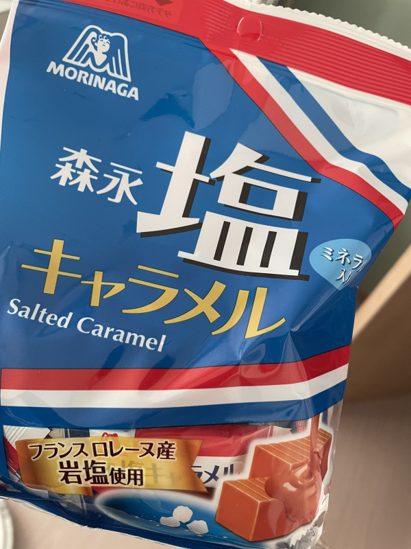 373e160015dc67f944159e212d638f5c_1664686915_4369.jpeg
