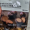 https://www.twoel.net/data/editor/2301/thumb-c401d8273b114e42233fc8d64ebaaeea_1672644426_704_100x100.jpg