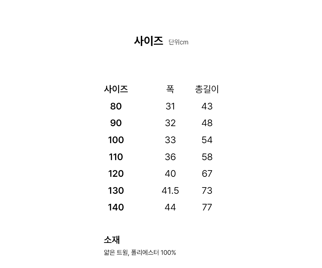 21d4bea579290d4cc7a0cc699fcdb2b7_1747115693_5963.jpg