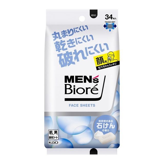 2f91fa877d0e12da259e431c6f5a8c6c_1749802504_1588.jpg