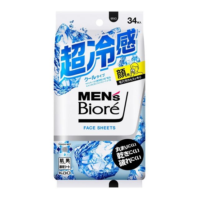 2f91fa877d0e12da259e431c6f5a8c6c_1749802516_3249.jpg