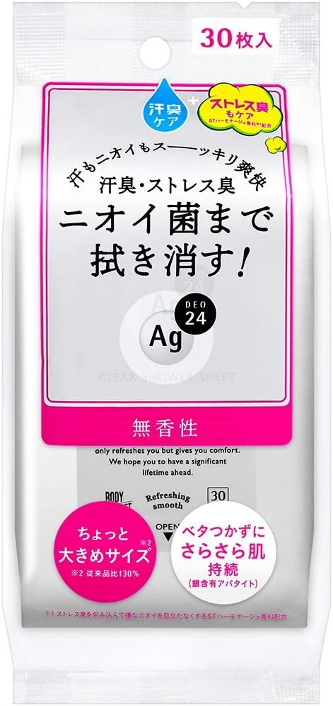 2f91fa877d0e12da259e431c6f5a8c6c_1749806671_0366.jpg