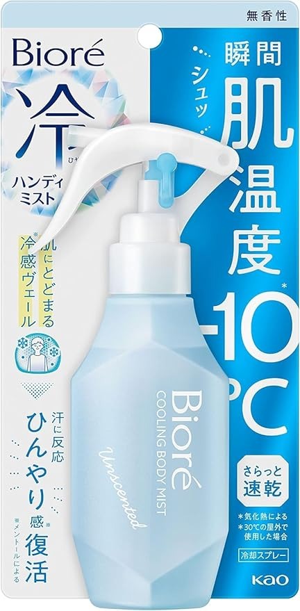 8bcf30acd4a8060375370e56737d4703_1750151507_1897.jpg