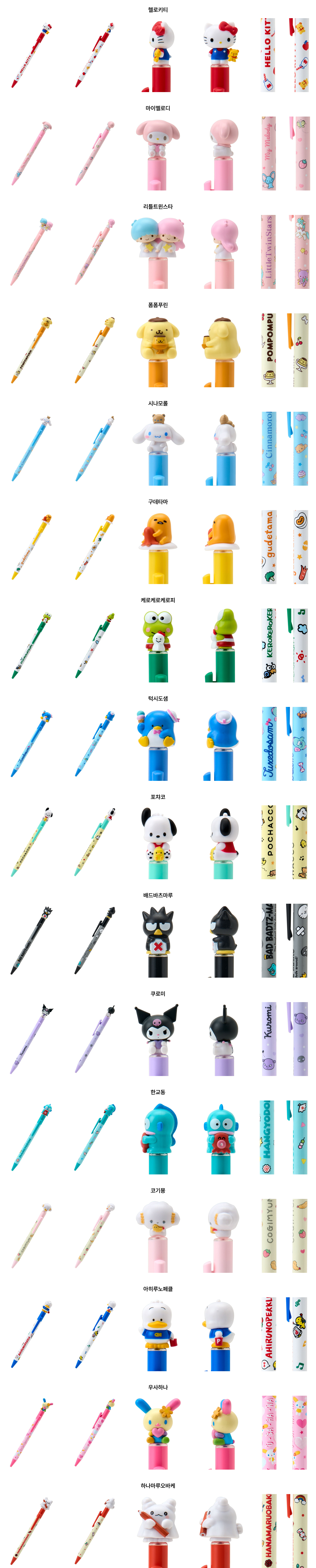 a7bb6bbfe76ba94aefa9b43cd4bd013c_1751596875_5834.png