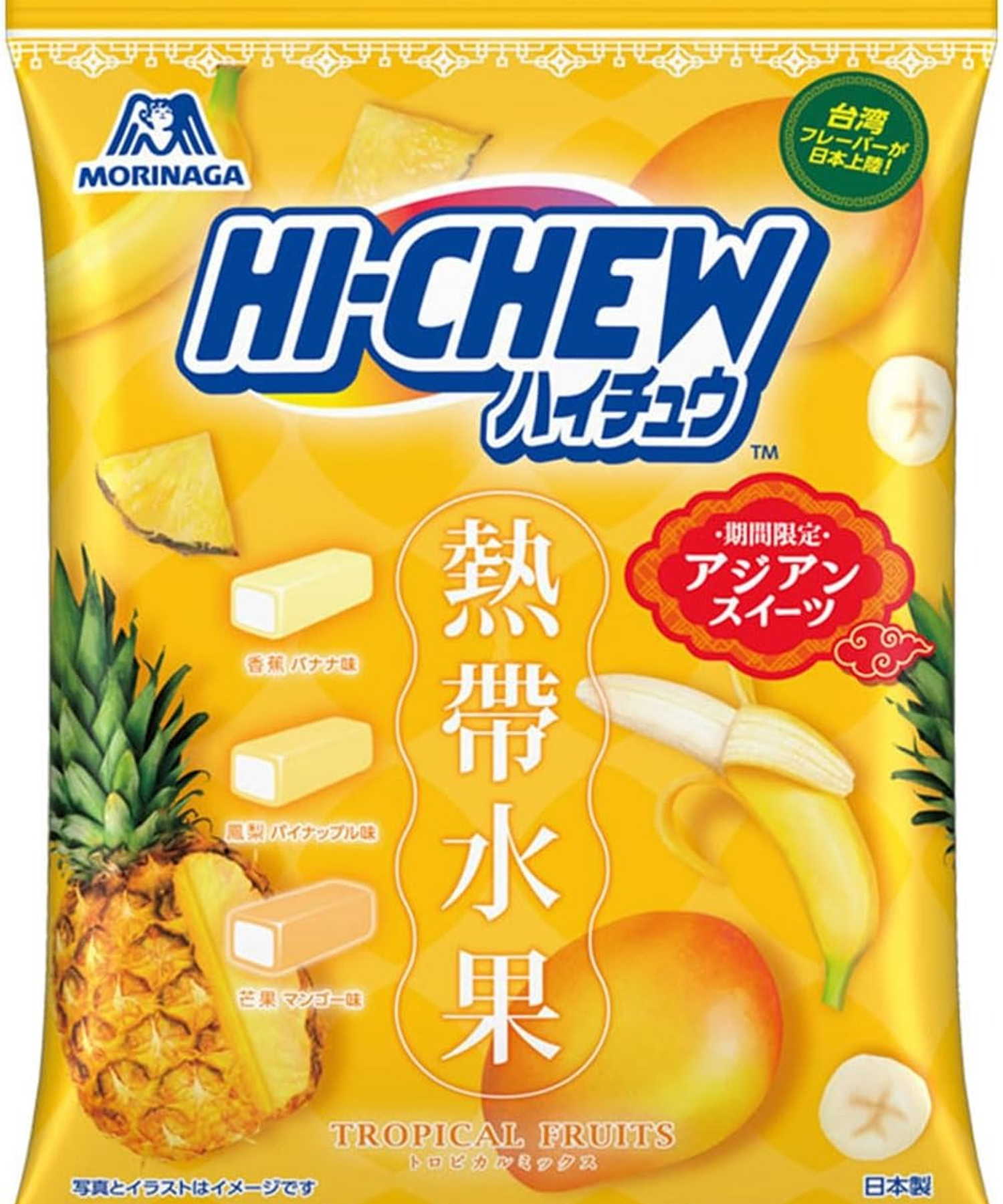 c51d8a594b5598e82f63e04666c46665_1753856658_4487.png