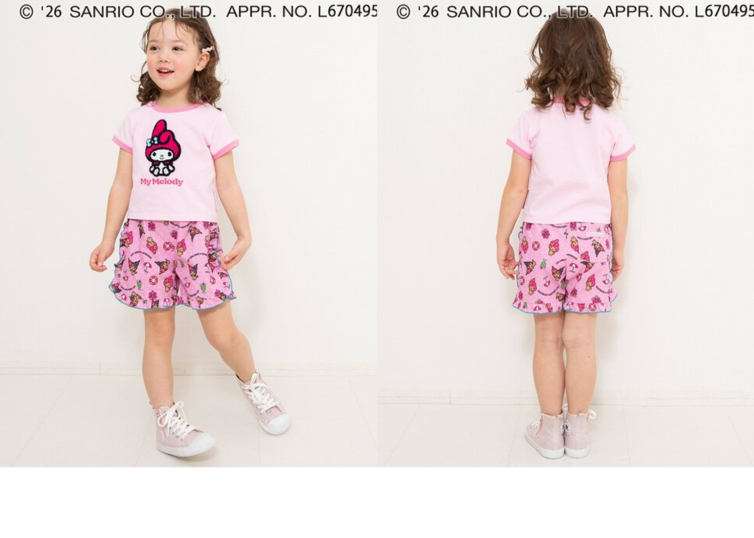 f5f3a4a7acd08b584528f11da52905cc_1778568673_303.png