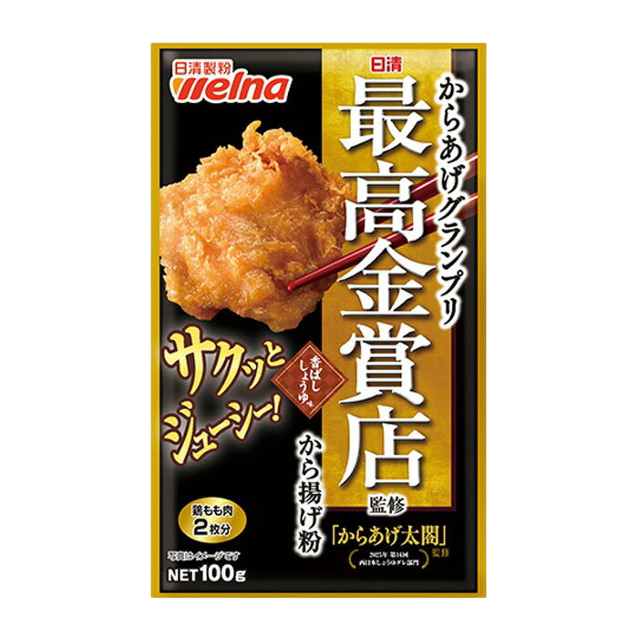 3d20a61c387bd4b638c4026a1eb6fb7b_1782090128_3817.png