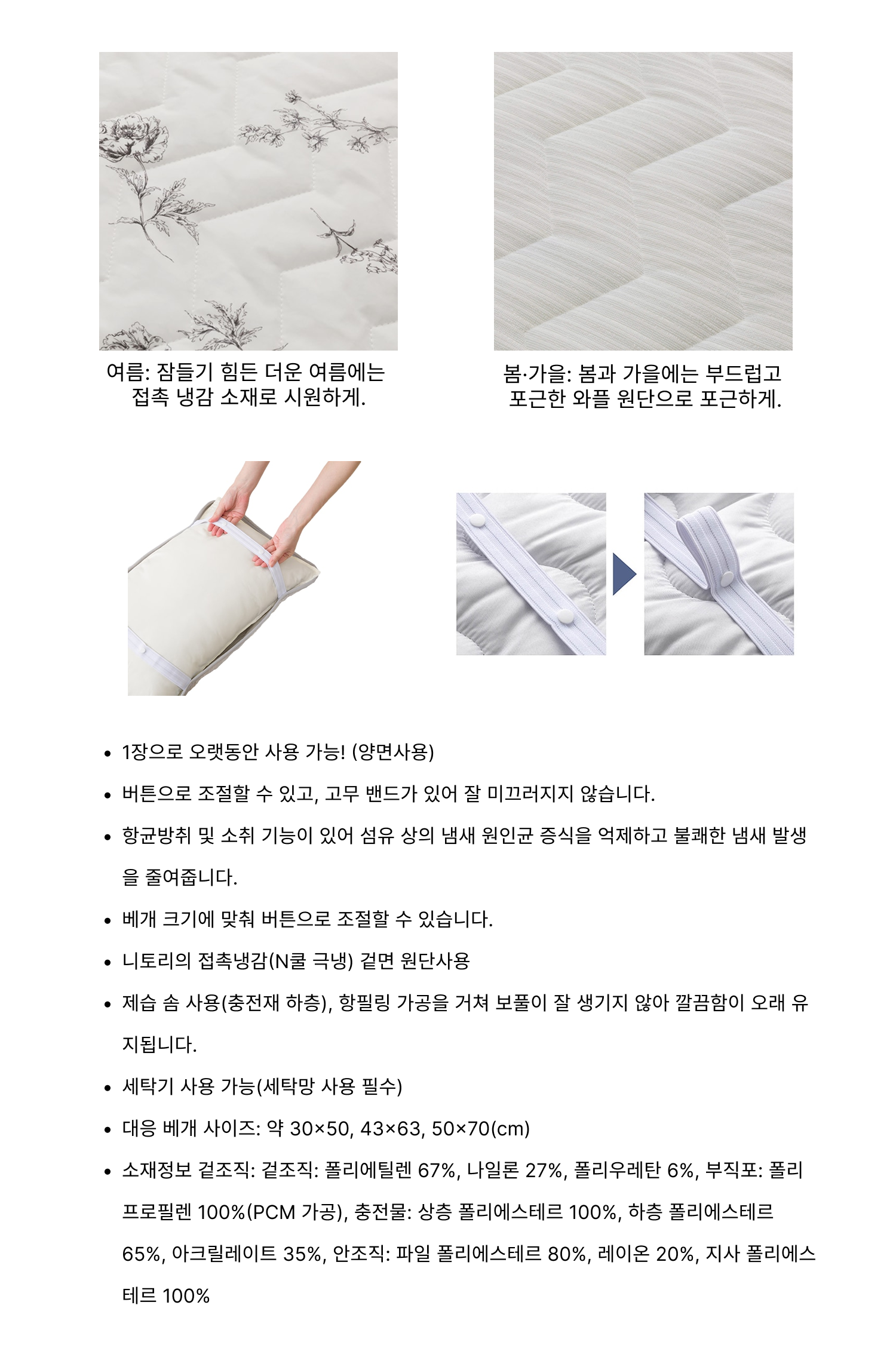 9cdcea2992b13aa28e91b3ca456bc67a_1781145160_123.png