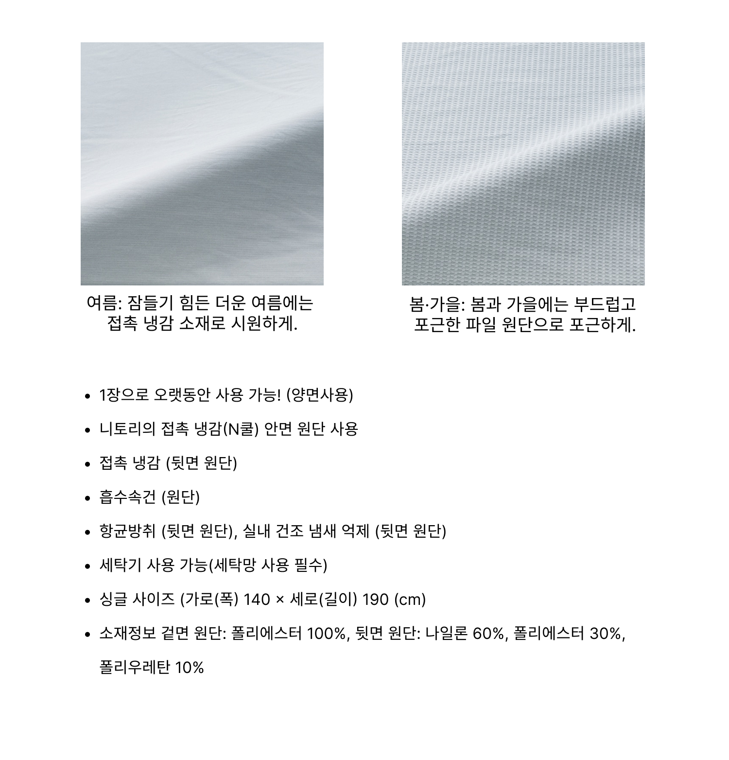 9cdcea2992b13aa28e91b3ca456bc67a_1781151863_5493.png