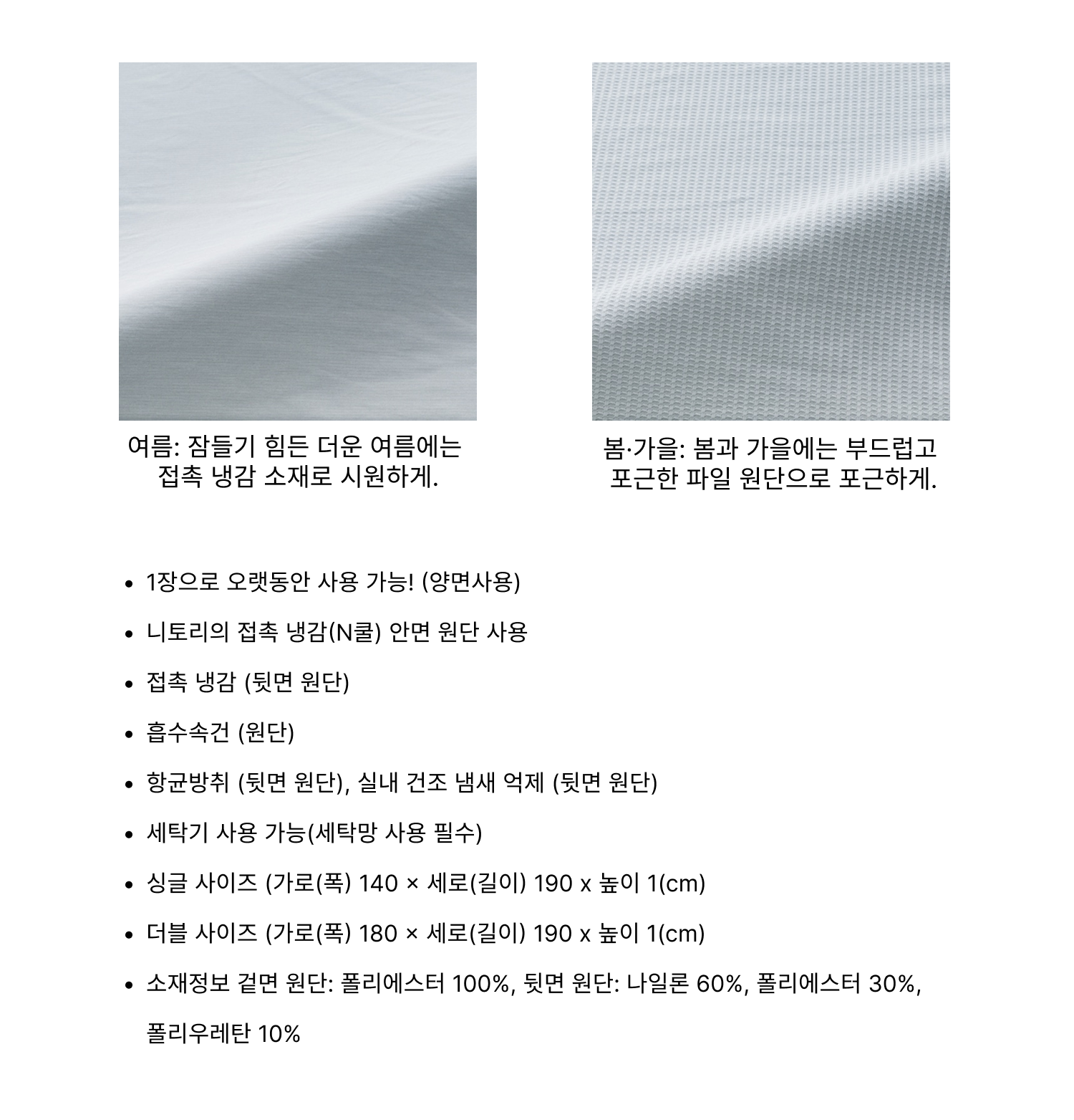 9cdcea2992b13aa28e91b3ca456bc67a_1781160334_2921.png