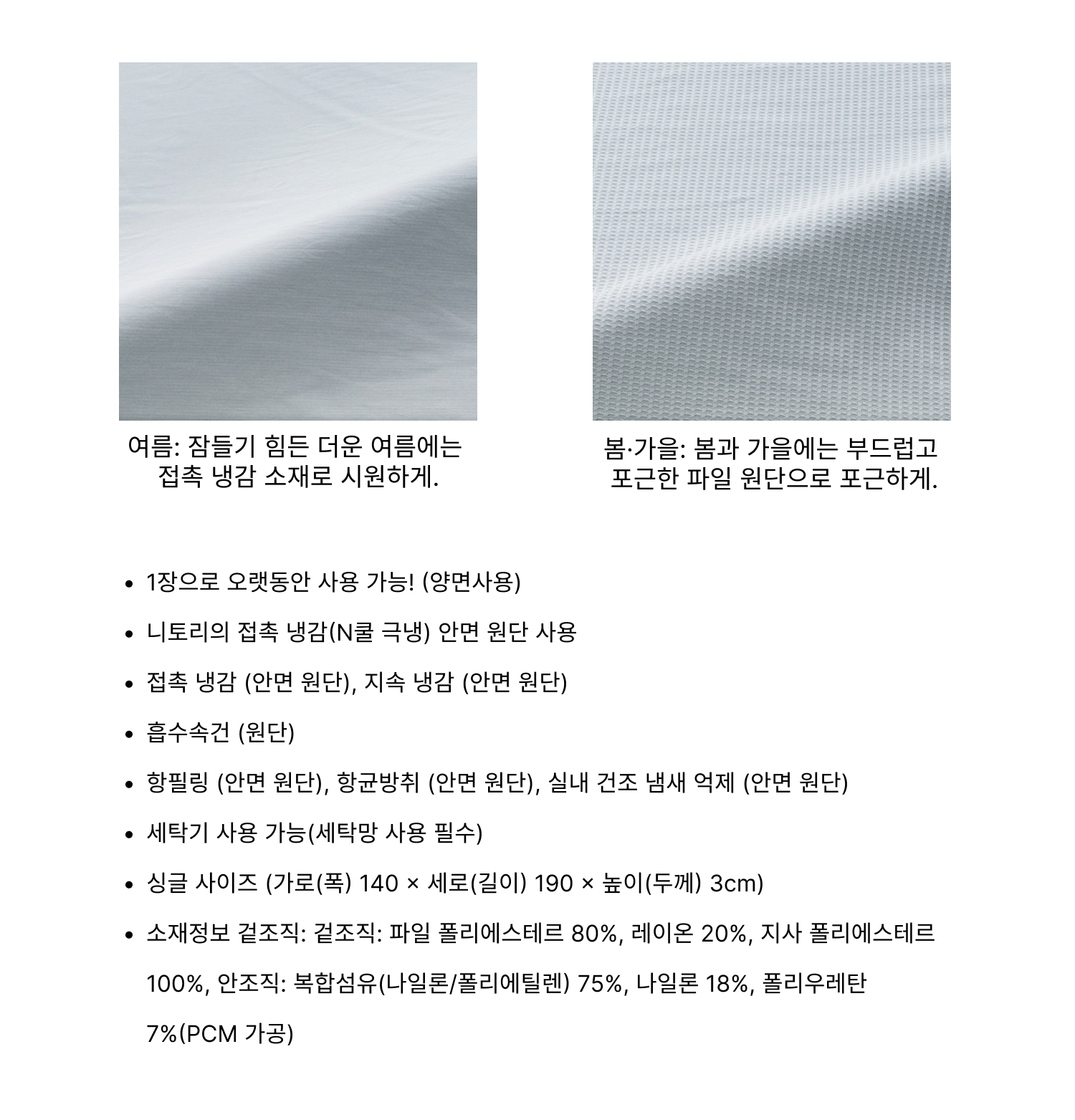 9cdcea2992b13aa28e91b3ca456bc67a_1781161416_2195.png
