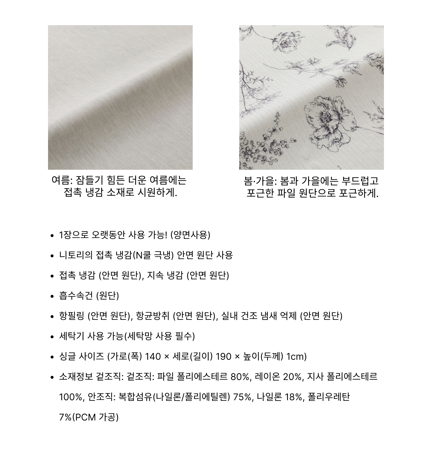 9cdcea2992b13aa28e91b3ca456bc67a_1781163426_4826.png