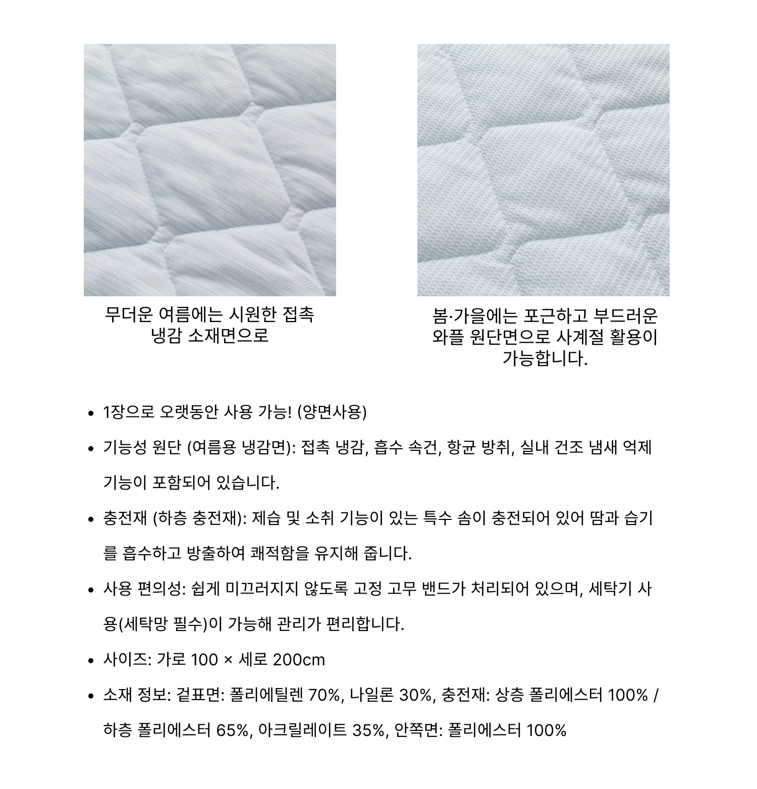 9cdcea2992b13aa28e91b3ca456bc67a_1781165355_4652.png