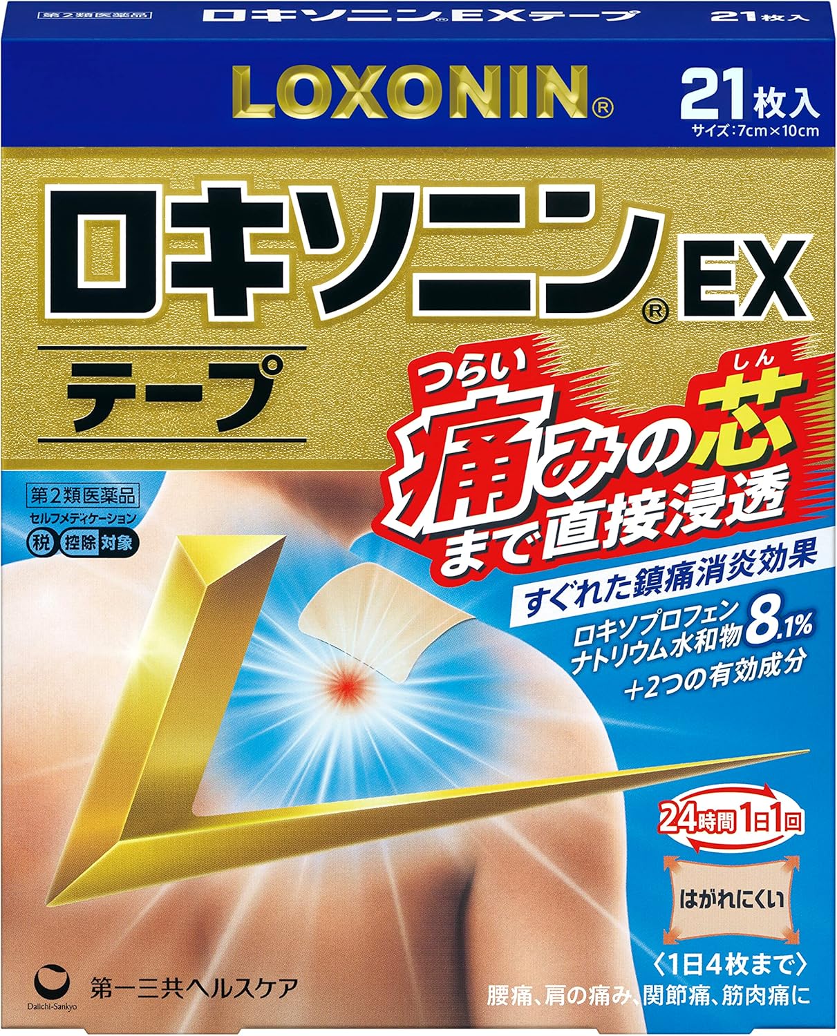 d1ce157f364f6b10294348282891028d_1780648418_2015.jpg