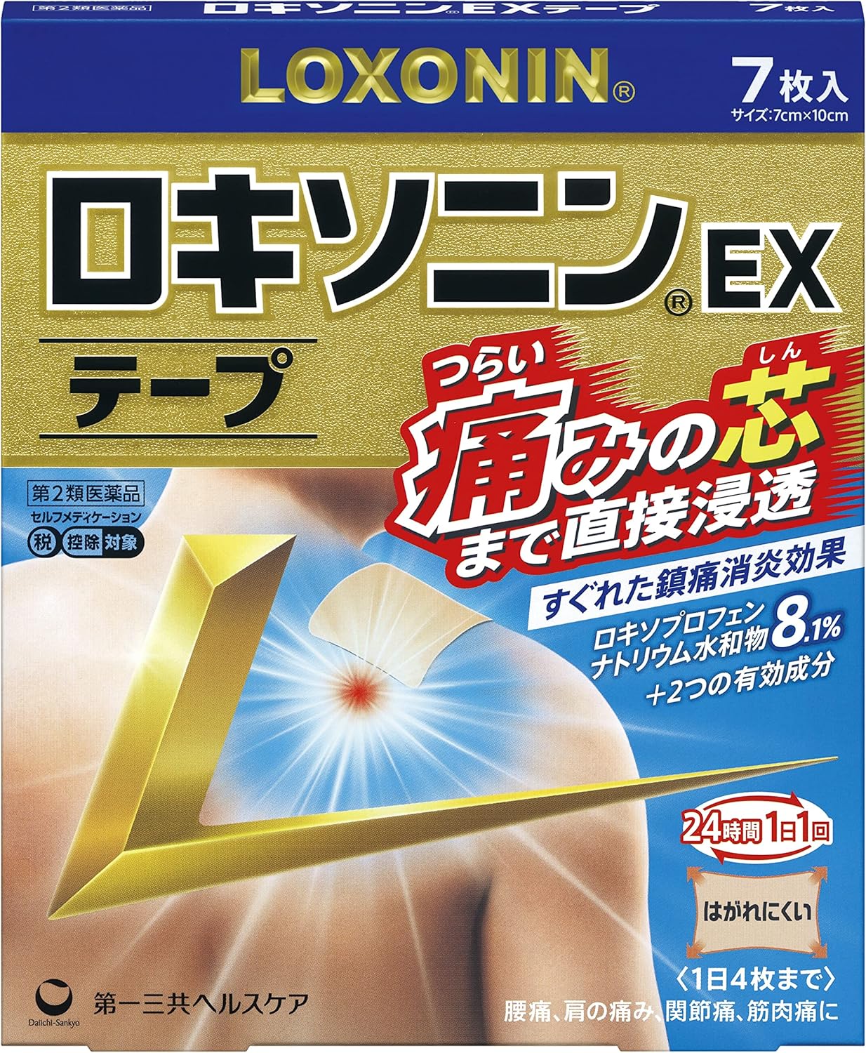 d1ce157f364f6b10294348282891028d_1780648498_8502.jpg