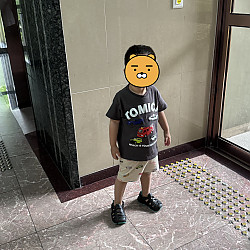 https://www.twoel.net/data/editor/2606/thumb-bc566d1dbd3078eb194e2a5a50e14cec_1781785039_2379_250x250.jpg