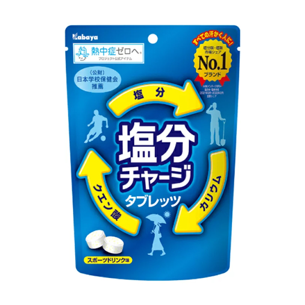 3aa93d07b2ccf356adb2528aa777fb55_1784680079_7574.jpg