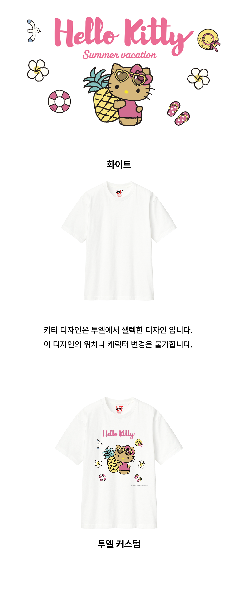 5cced62c0c9205e95f46bf10fcc169c9_1782884164_3058.png