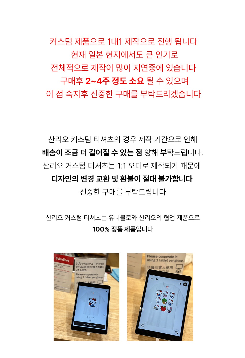 5cced62c0c9205e95f46bf10fcc169c9_1782885588_0112.jpg