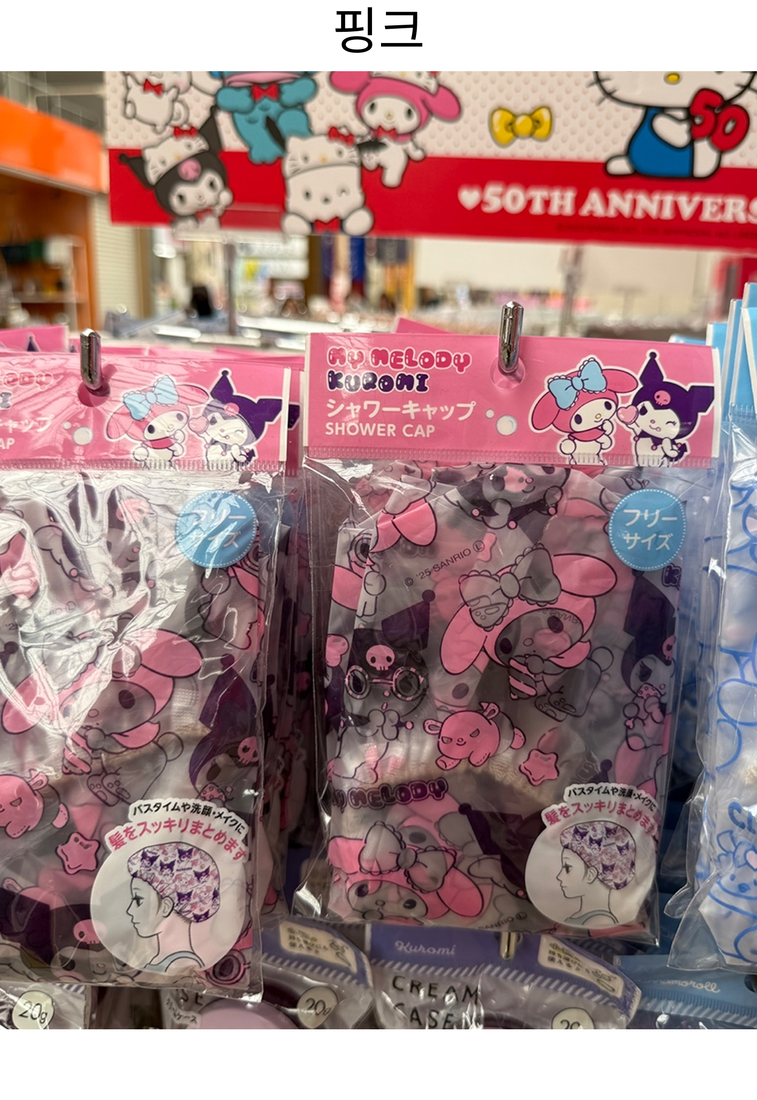 d2303584dce6db86e7ce08c6194379f4_1784181109_3059.png