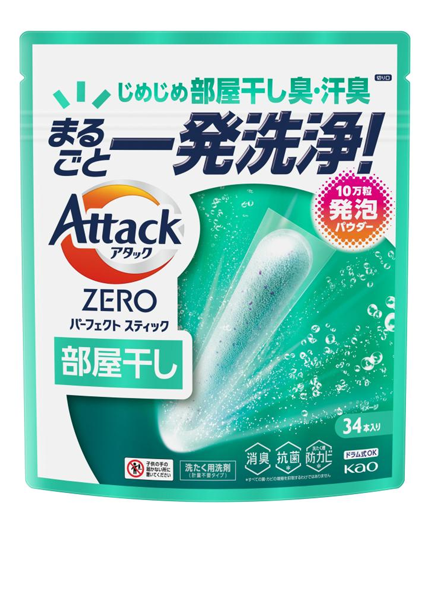 41c985d52356a3e0cd4c240d4bcadf18_1786499492_0873.png