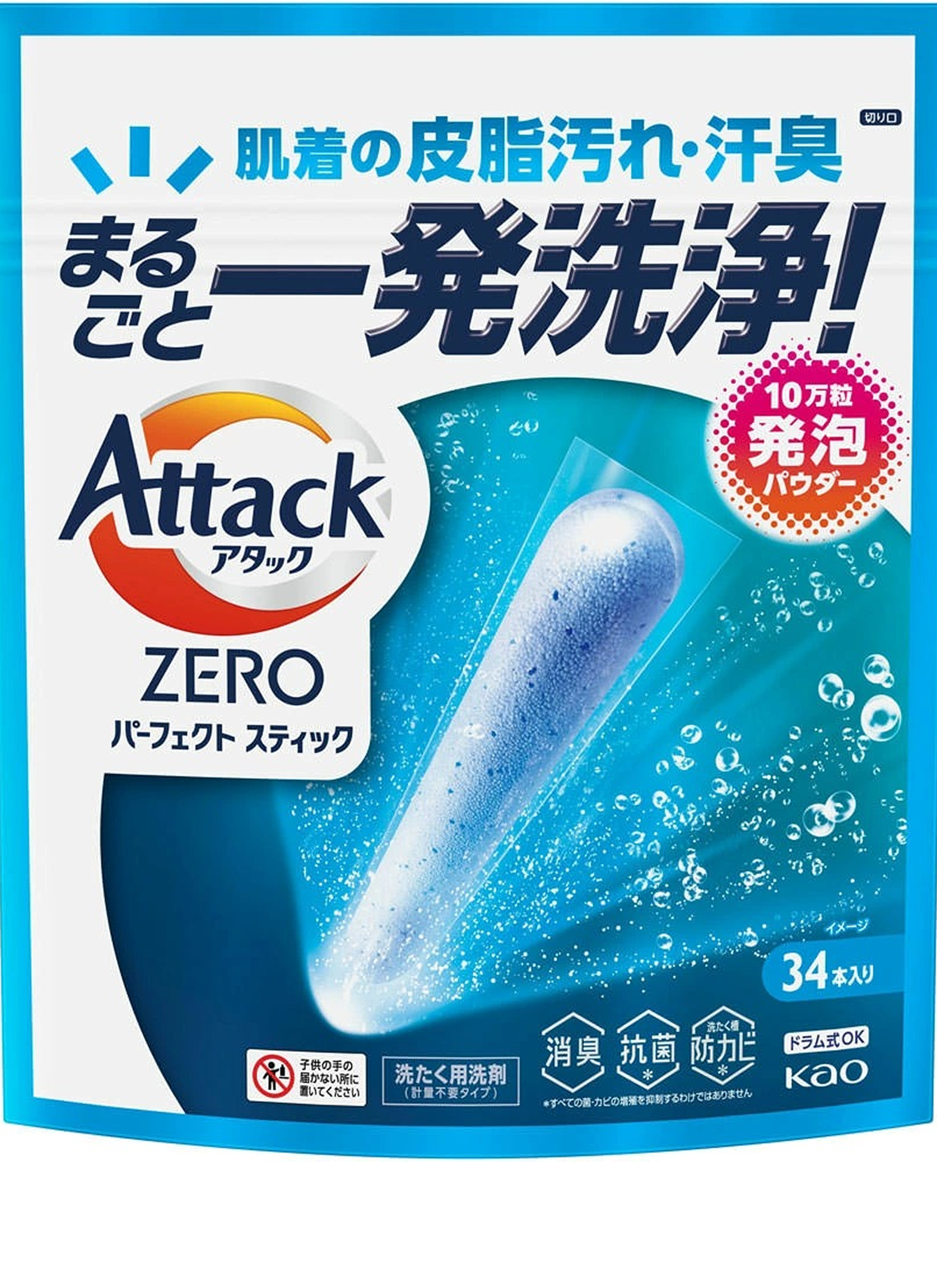 41c985d52356a3e0cd4c240d4bcadf18_1786499589_0995.png