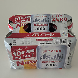 https://www.twoel.net/data/editor/2608/thumb-0ad2b00386deec5f6d7ac9d700dab68d_1786945225_2031_250x250.jpg