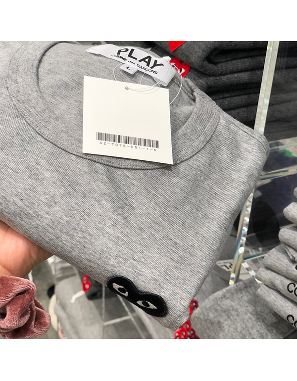 COMME DES GARCONS PLAY BLACK HEART MUJI T-Shirt (GREY)