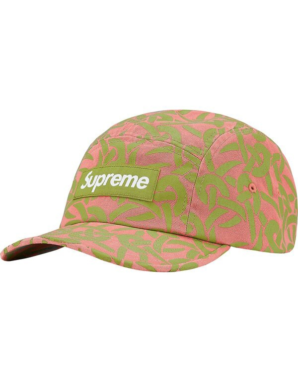 Supreme Celtic Knot Camp Cap