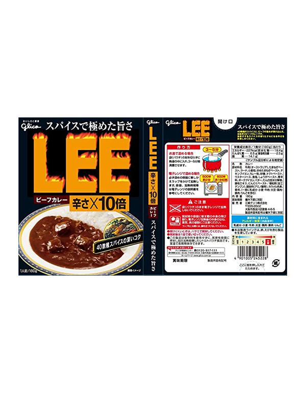 에자키 글리코 LEE 카레 매운맛 10배 (5개세트)