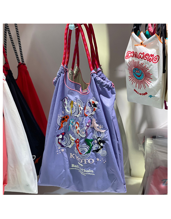 (M) Ball & Chain Eco Bag Medium Kyoto Purple
