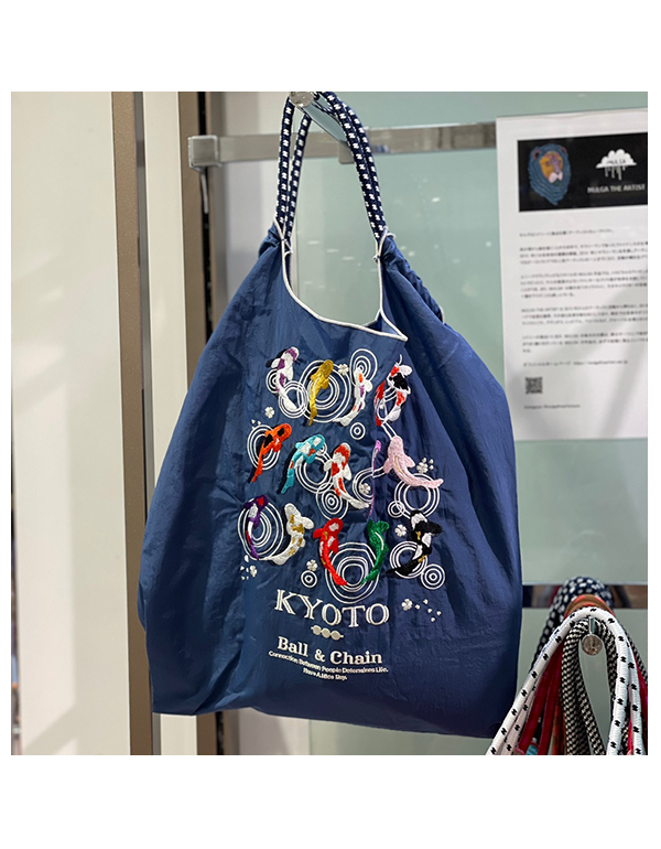 (M) Ball & Chain Eco Bag Medium Kyoto Navy