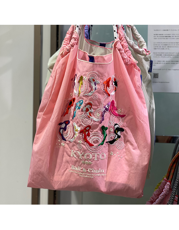 (M) Ball & Chain Eco Bag Medium Kyoto Pink