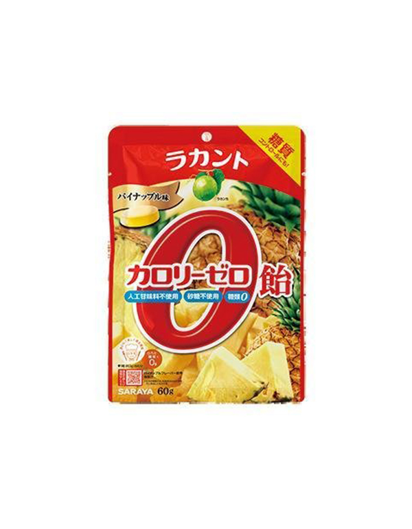 라칸토 칼로리제로 사탕 60g 6종