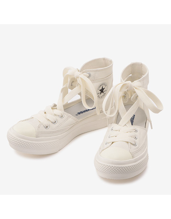 CONVERSE ALL STAR LIGHT PLTS GHILLIE HI WHITE