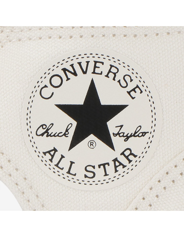 CONVERSE ALL STAR LIGHT PLTS GHILLIE HI WHITE