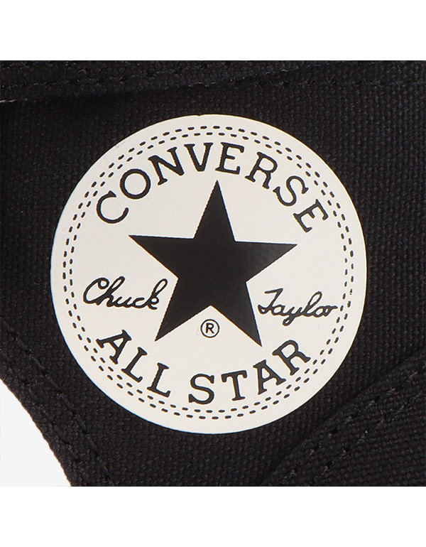 CONVERSE ALL STAR LIGHT PLTS GHILLIE HI BLACK