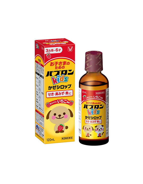 파브론 키즈 감기 시럽 딸기맛 120mL