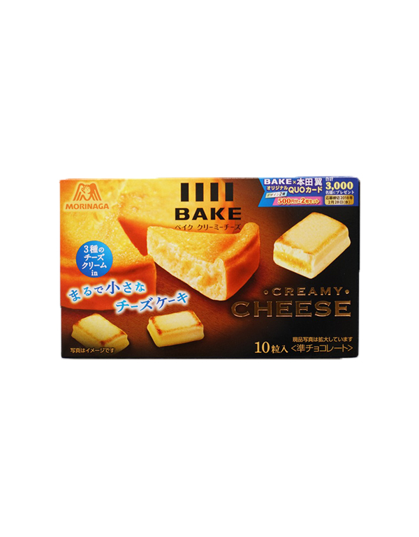 모리나가 제과 베이크 크림 치즈 10개입 3개세트