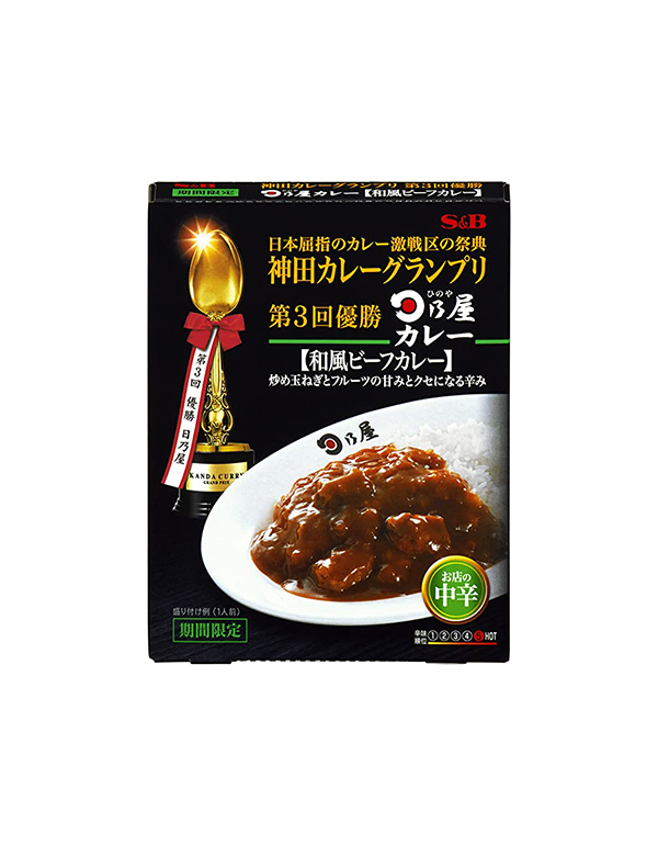 S&B 칸다 카레 그랑프리 일본풍 소고기 카레 3개세트