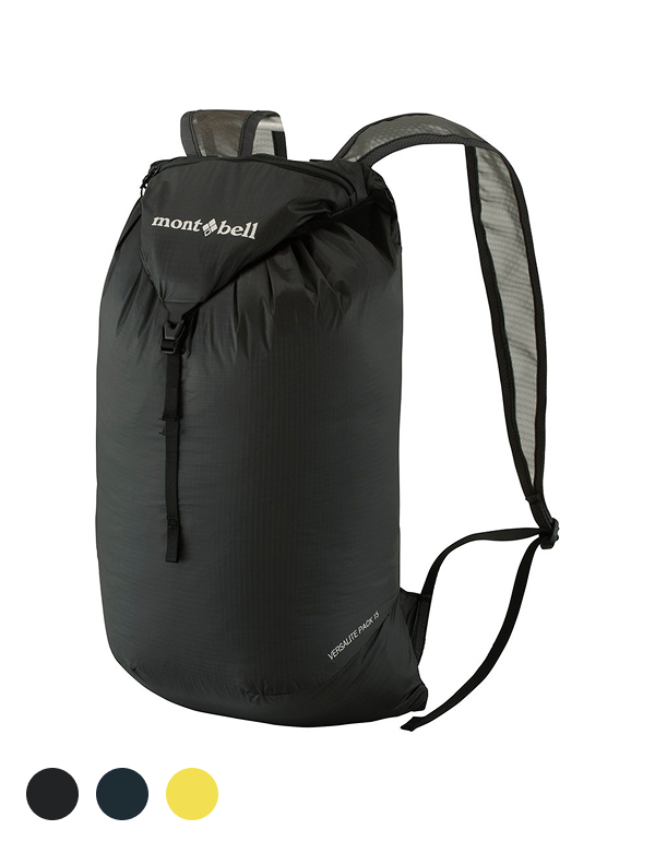 MONTBELL VERSALITE PACK 15