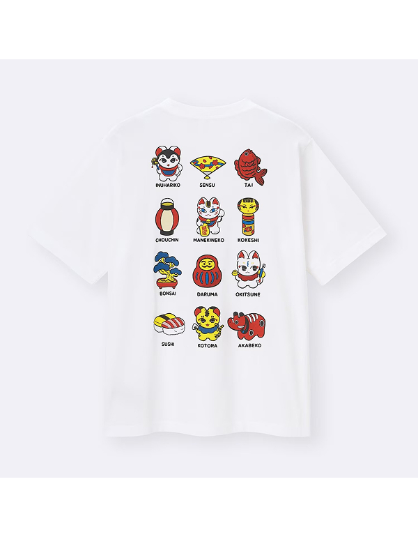 GU MEN GRAPHIC T NAKAMURA KYOKO 02