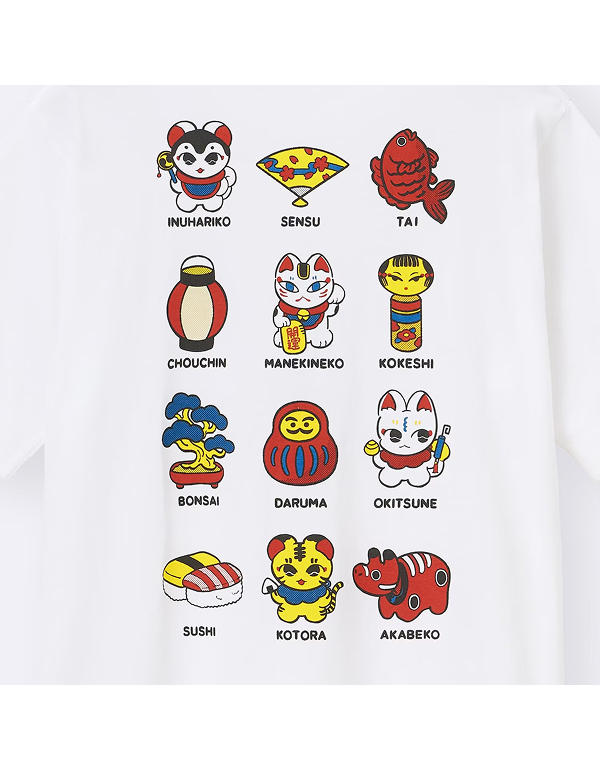 GU MEN GRAPHIC T NAKAMURA KYOKO 02