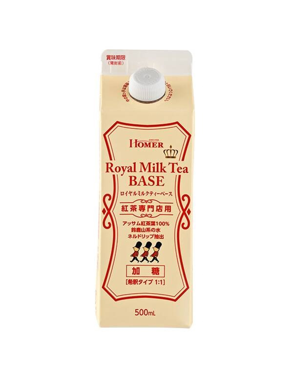 칼디 로얄밀크티 베이스 당분 함유 500ml