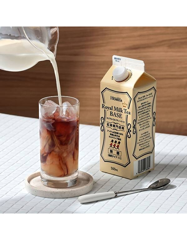 칼디 로얄밀크티 베이스 무설탕 무당 베이스 500ml