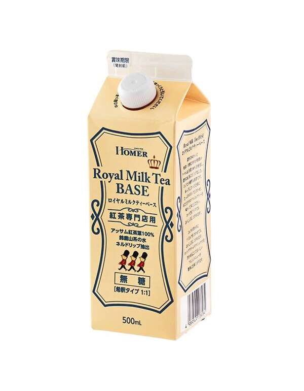 칼디 로얄밀크티 베이스 무설탕 무당 베이스 500ml